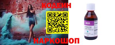 mdpv Будённовск