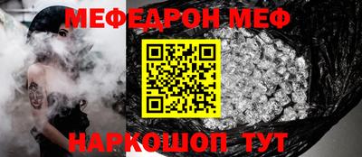 индика Бузулук