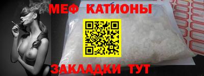 mdpv Будённовск
