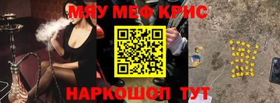 индика Бузулук