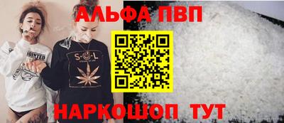 спайс Кизилюрт