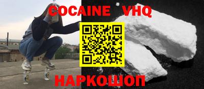 mdpv Будённовск