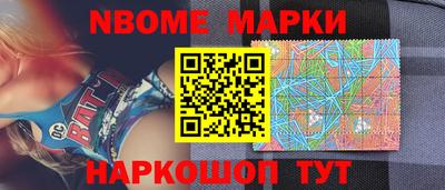 mdpv Будённовск