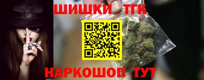 индика Бузулук