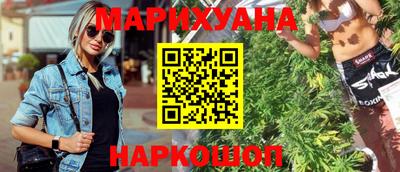 индика Бузулук
