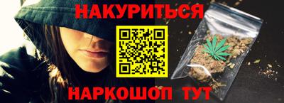 индика Бузулук