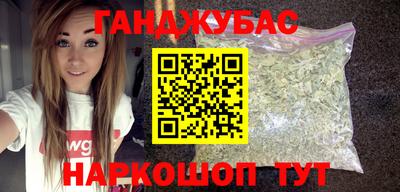 mdpv Будённовск