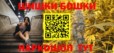 мескалин Бугуруслан