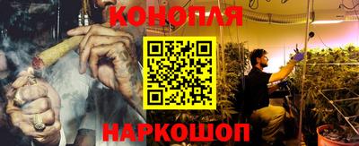 mdpv Будённовск