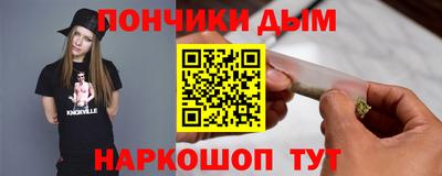 mdpv Будённовск