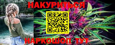 индика Бузулук