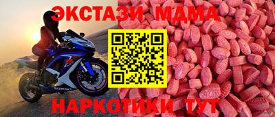 индика Бузулук