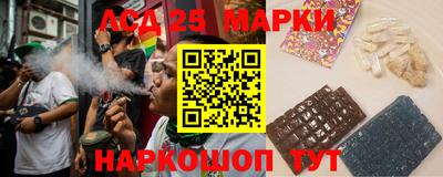 mdpv Будённовск