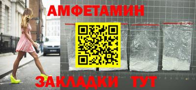 мескалин Бугуруслан