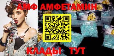 mdpv Будённовск