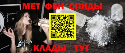 mdpv Будённовск