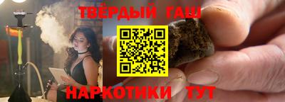 индика Бузулук