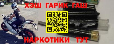 индика Бузулук